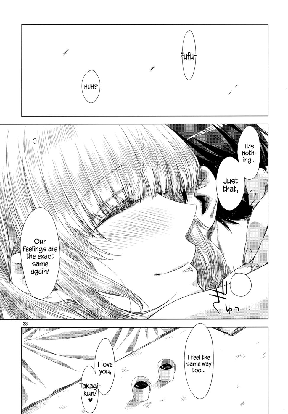 Hentai Manga Comic-Koimoyou Hare Nochi Hare-Read-31